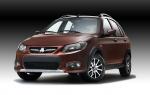 SAIPA Quick 2017 года